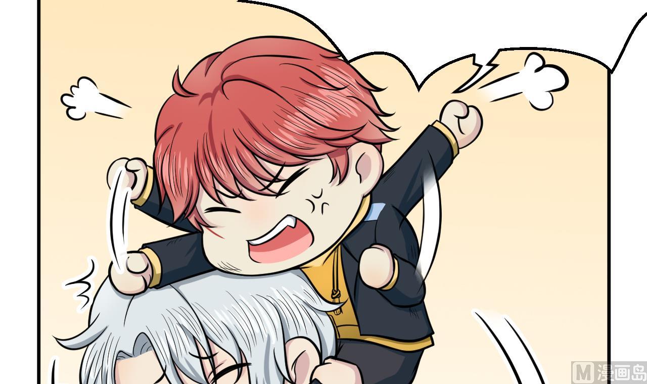 第44话 僵尸真祖63