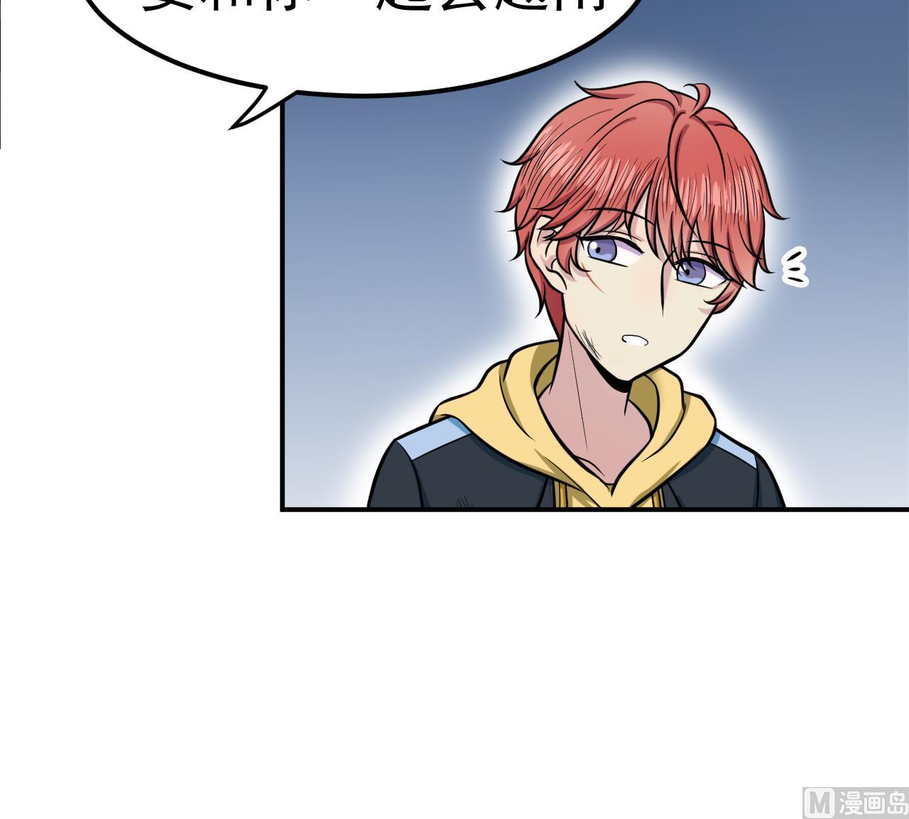 第44话 僵尸真祖69