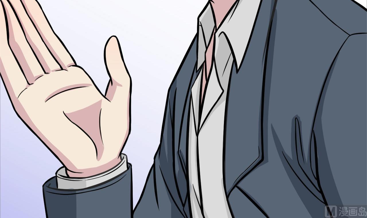 第44话 僵尸真祖72