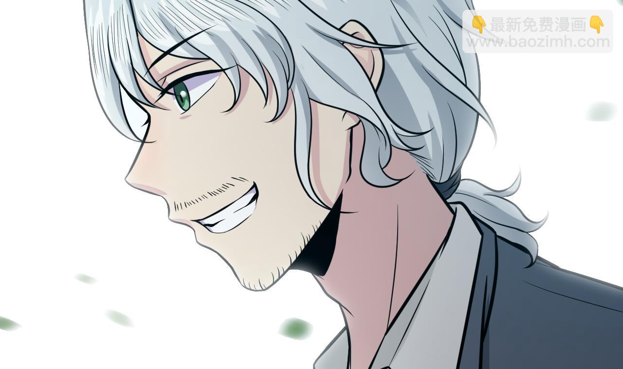 第45话 彼此的守护10