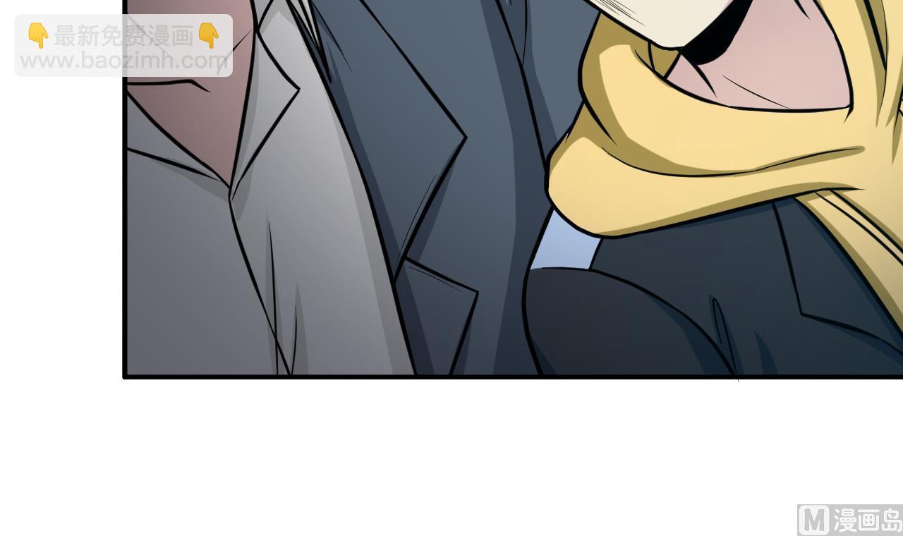 第45话 彼此的守护14