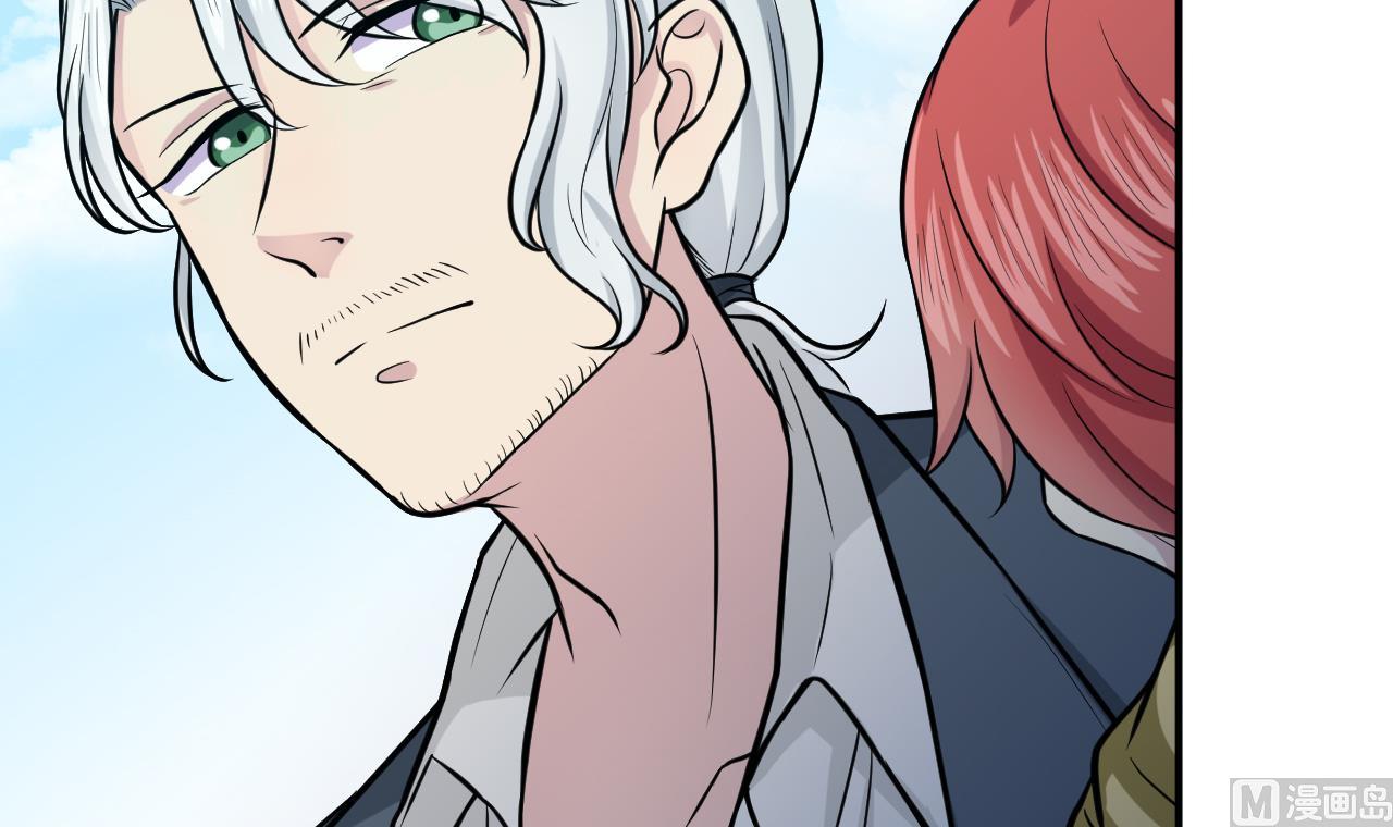 第45话 彼此的守护17