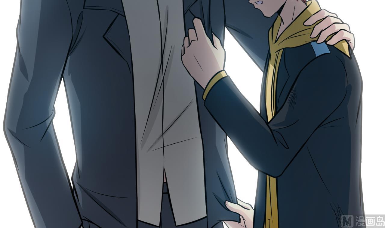第45话 彼此的守护20