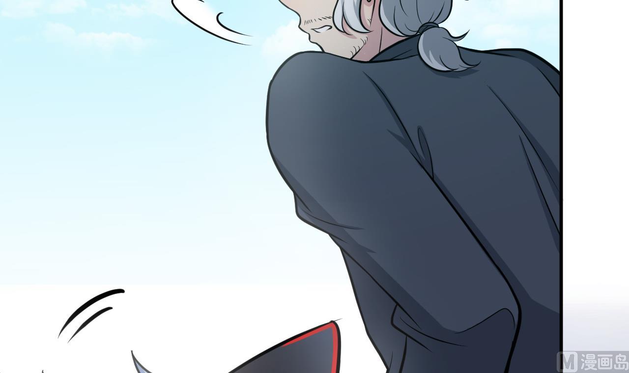 第45话 彼此的守护38