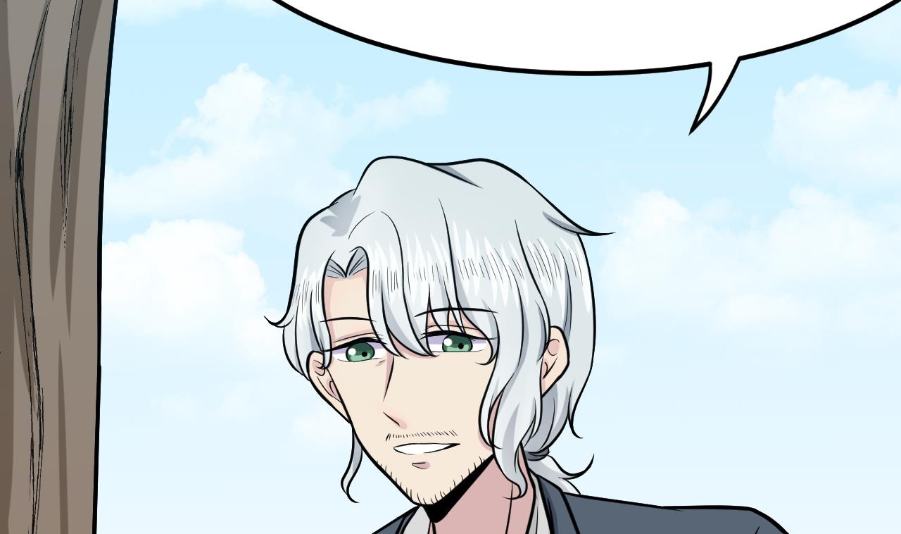 第45话 彼此的守护6