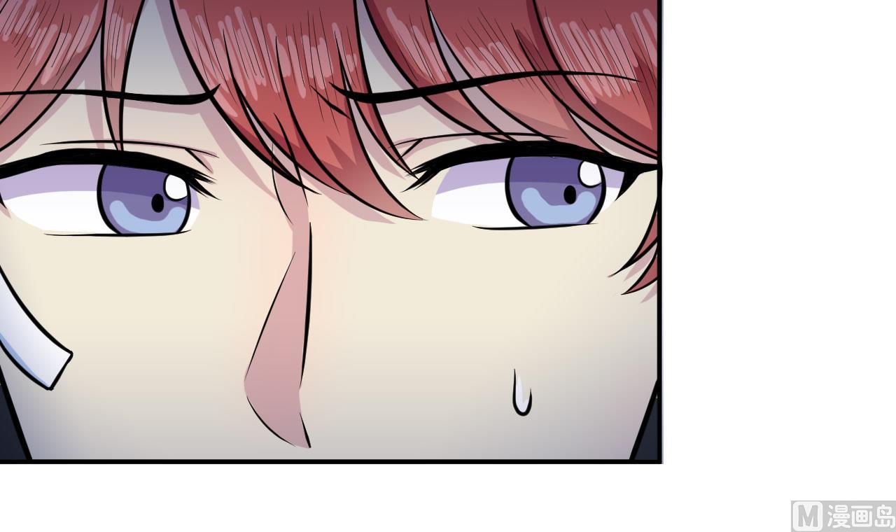 第45话 彼此的守护63