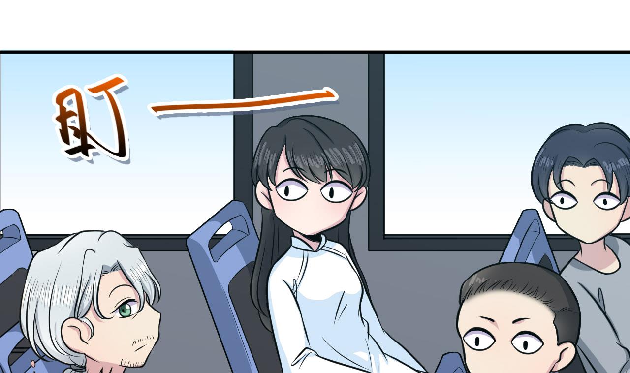 第45话 彼此的守护64