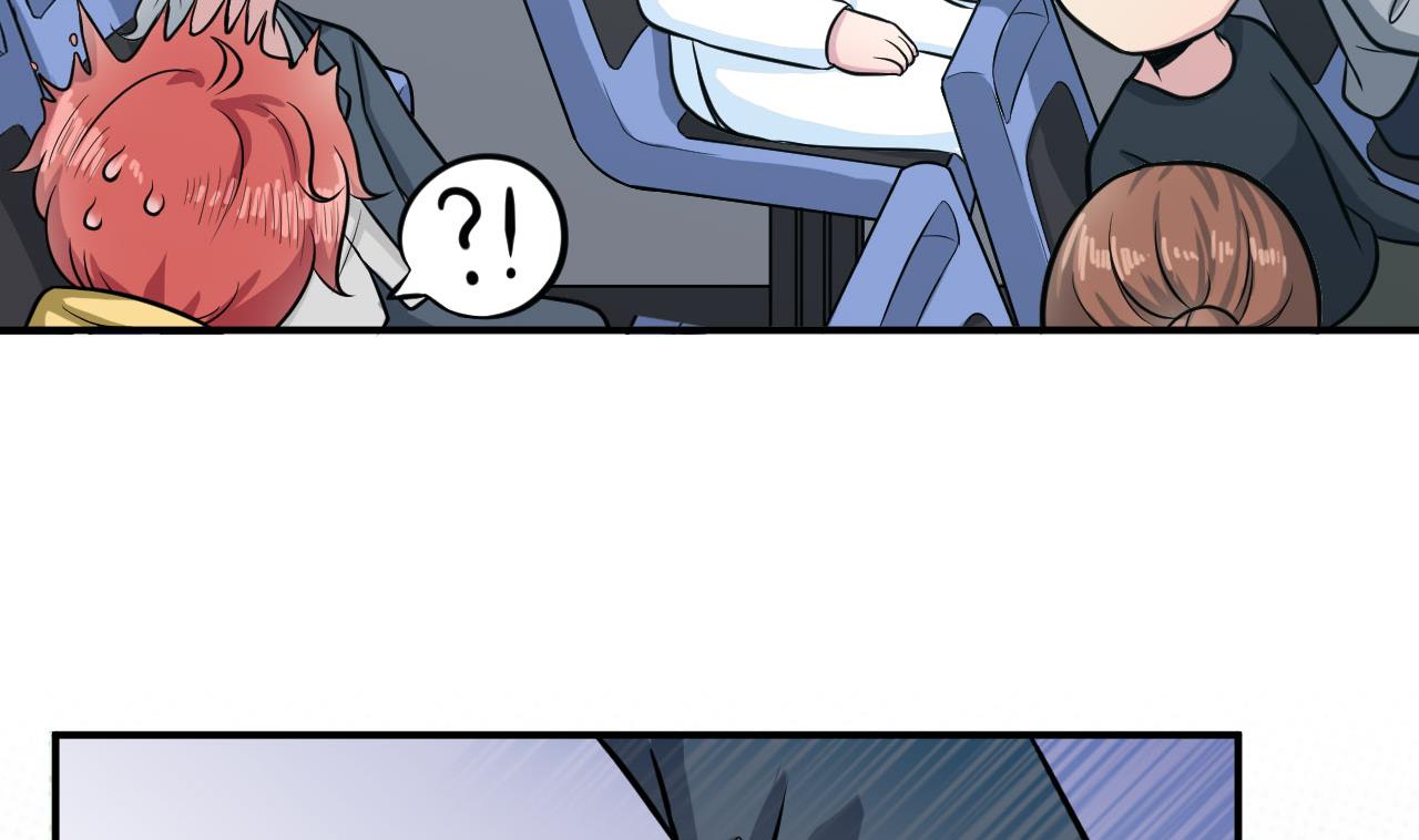 第45话 彼此的守护65