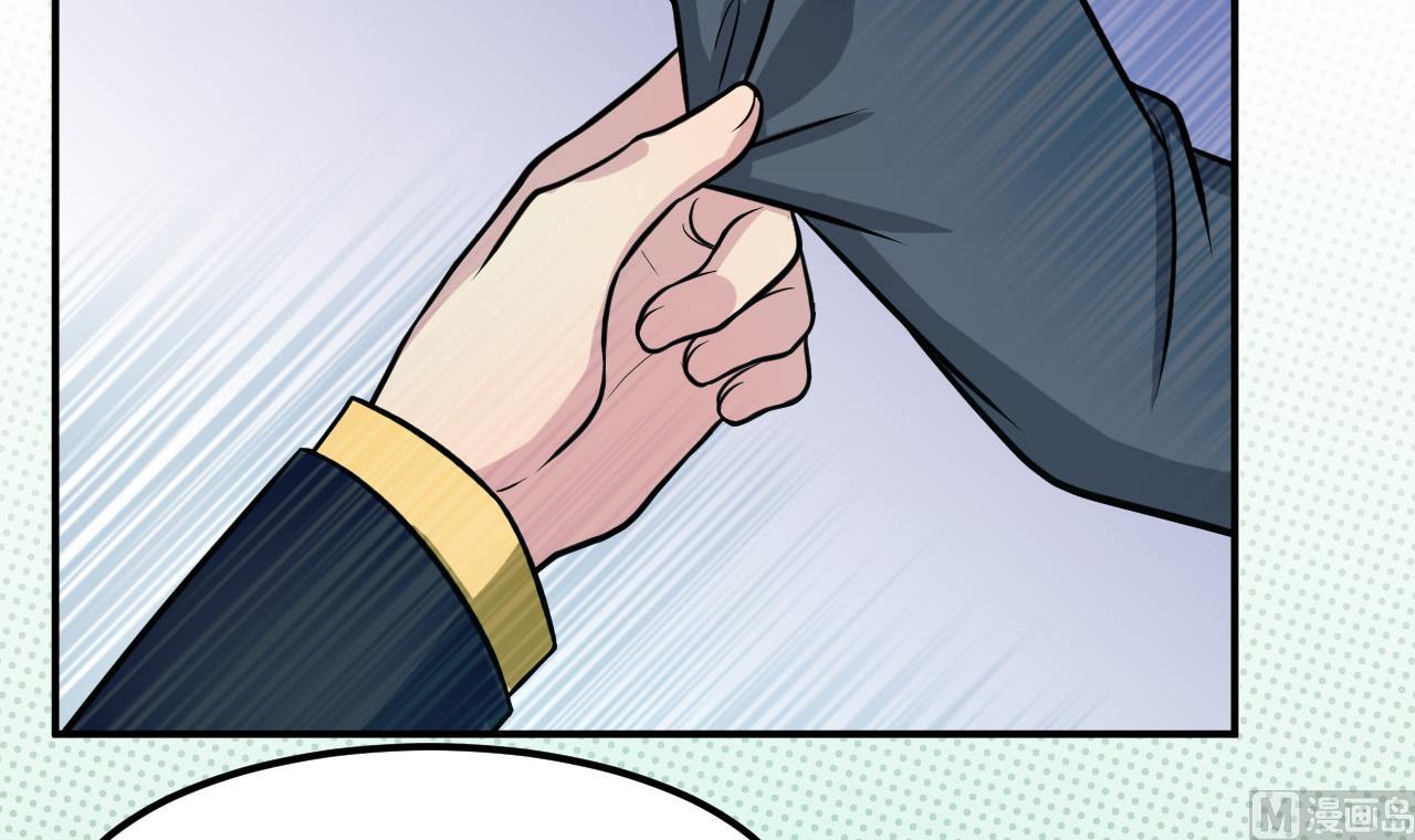 第45话 彼此的守护66