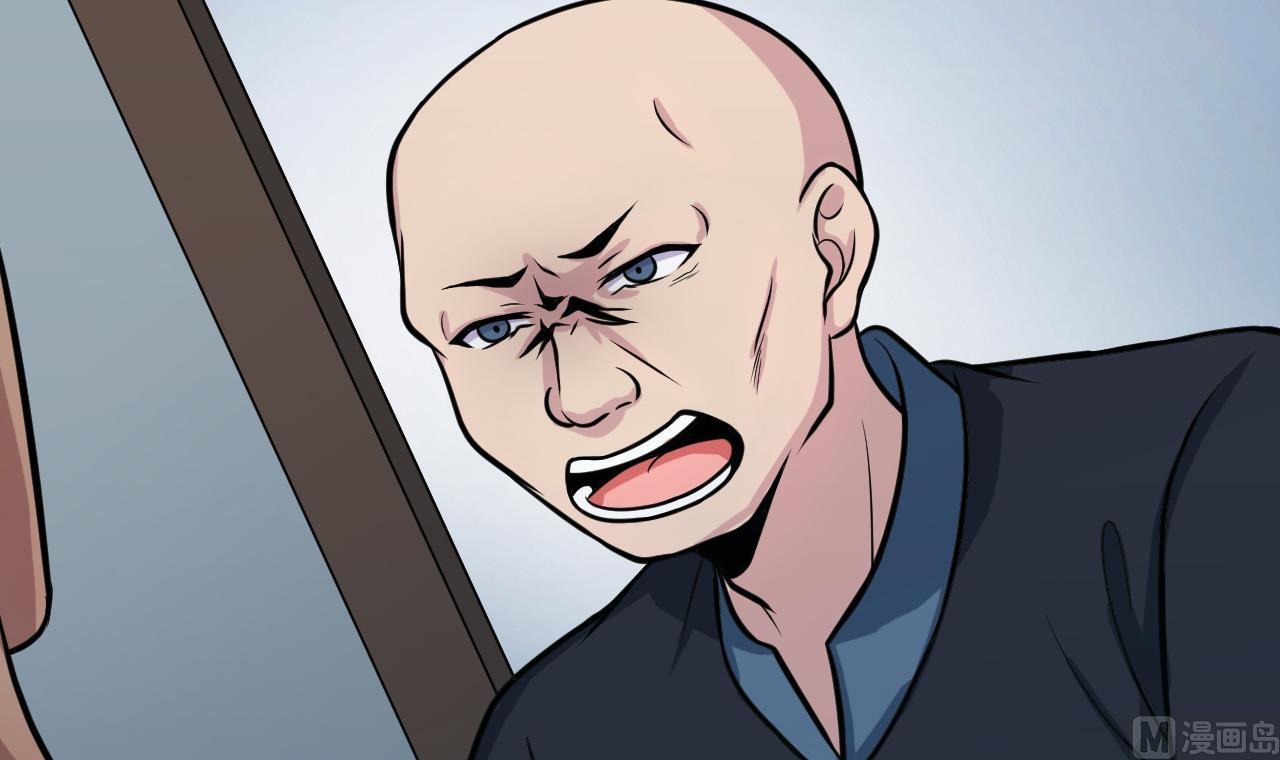 第48话 不安好心14