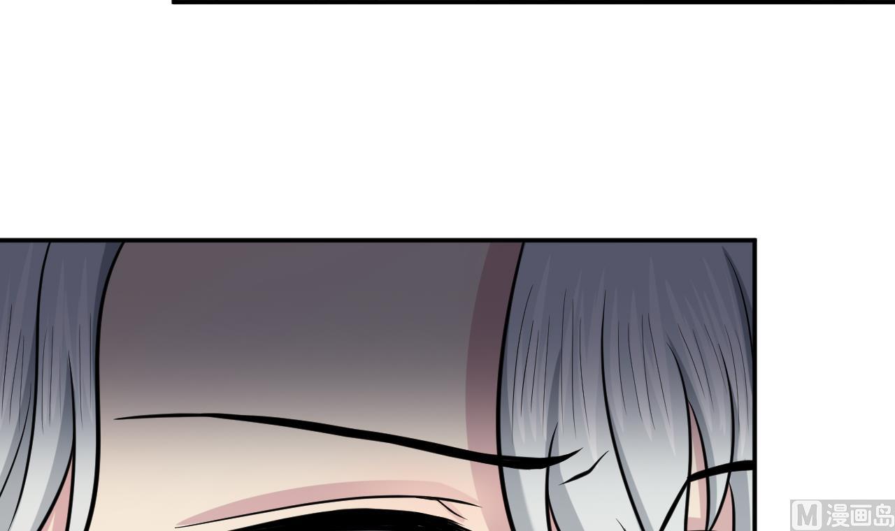 第49话 纹身26