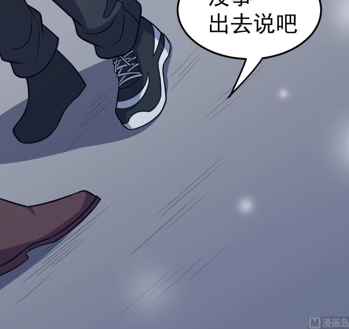 第49话 纹身38
