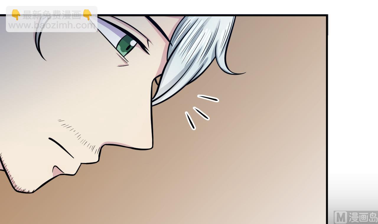 第49话 纹身81