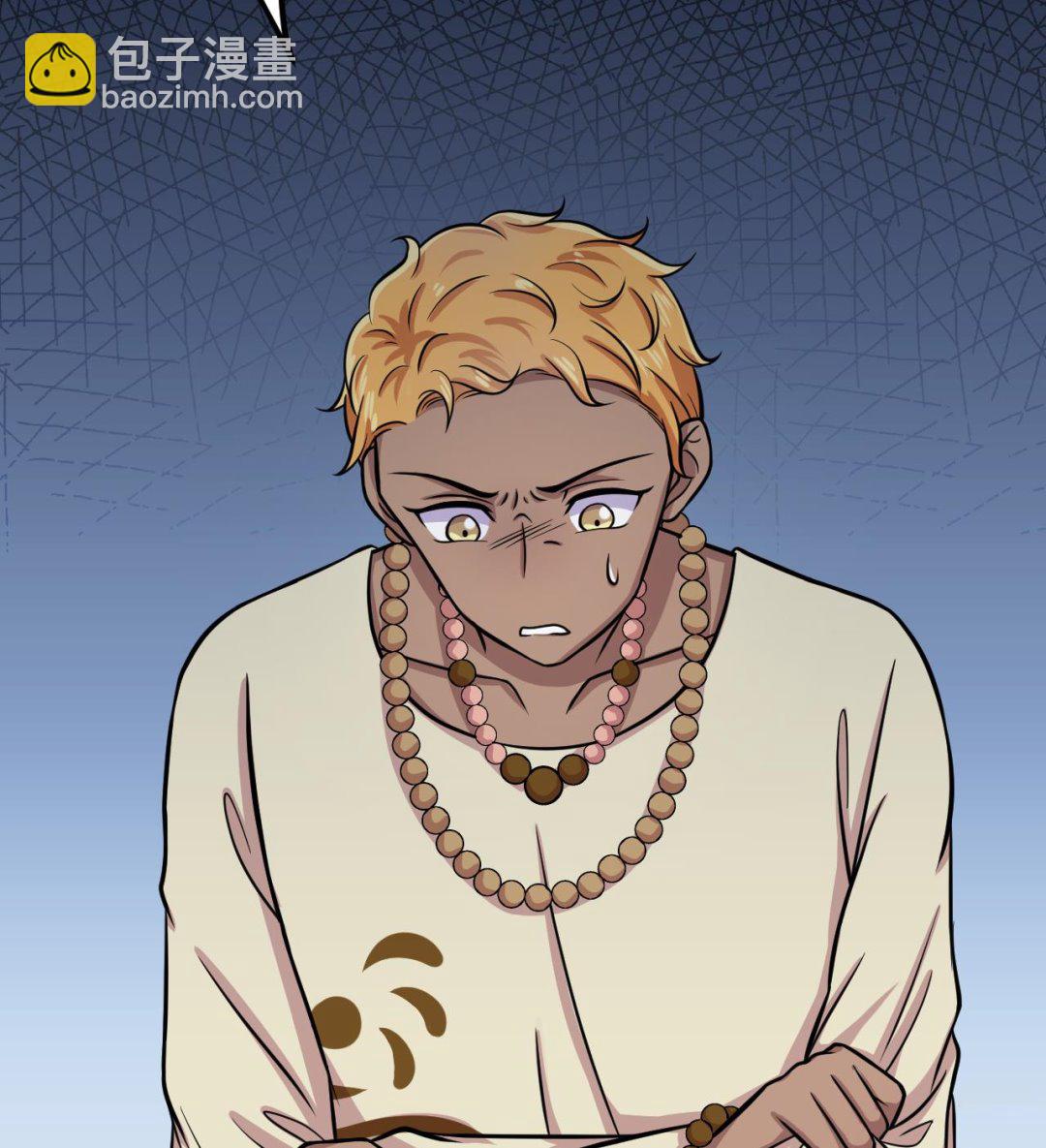 第49话 纹身83