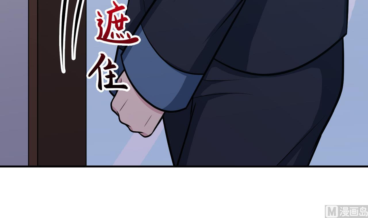第50话 协会来人63