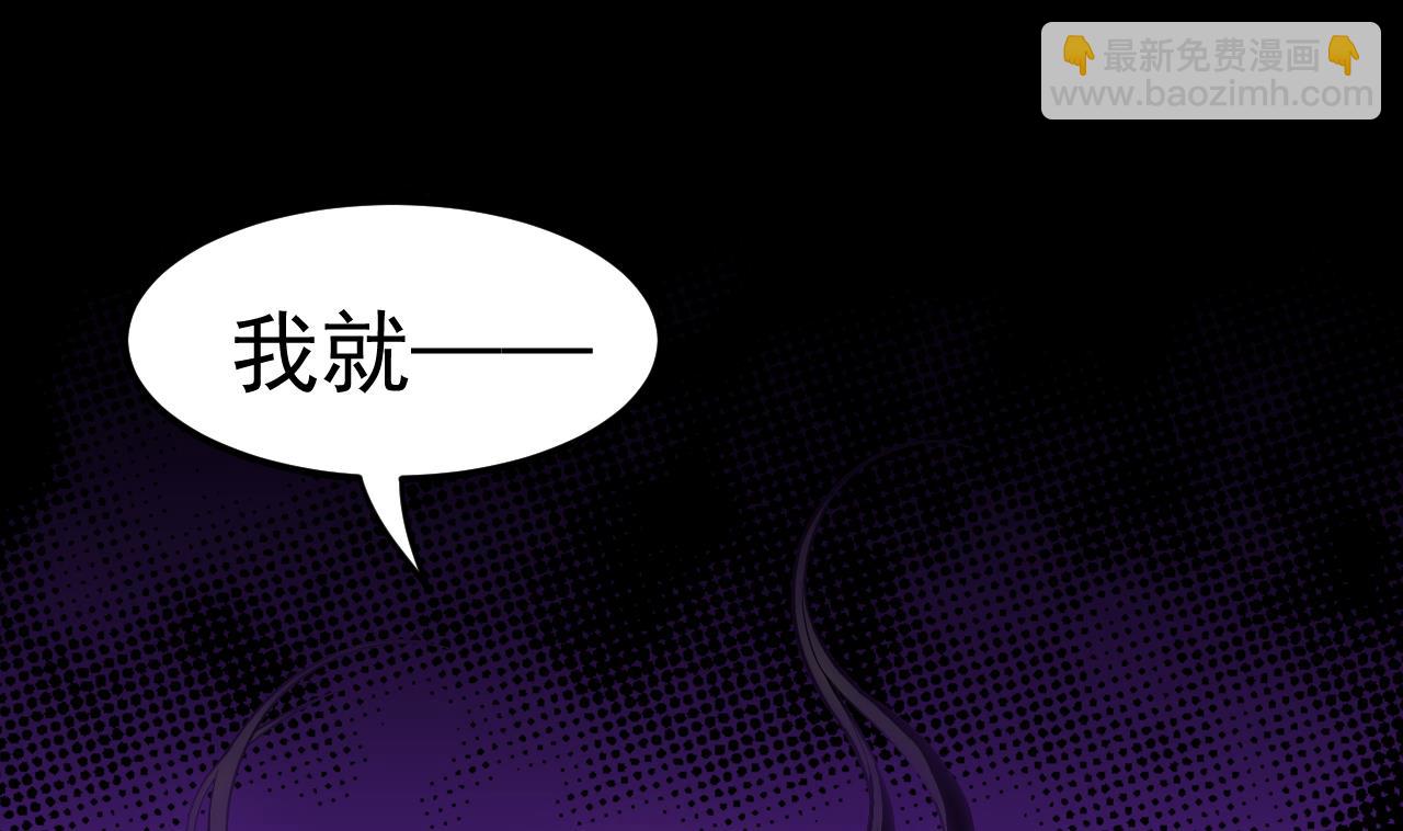 第60话 游戏12