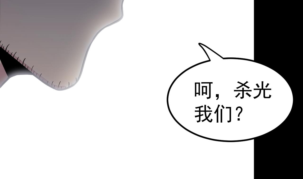 第60话 游戏16