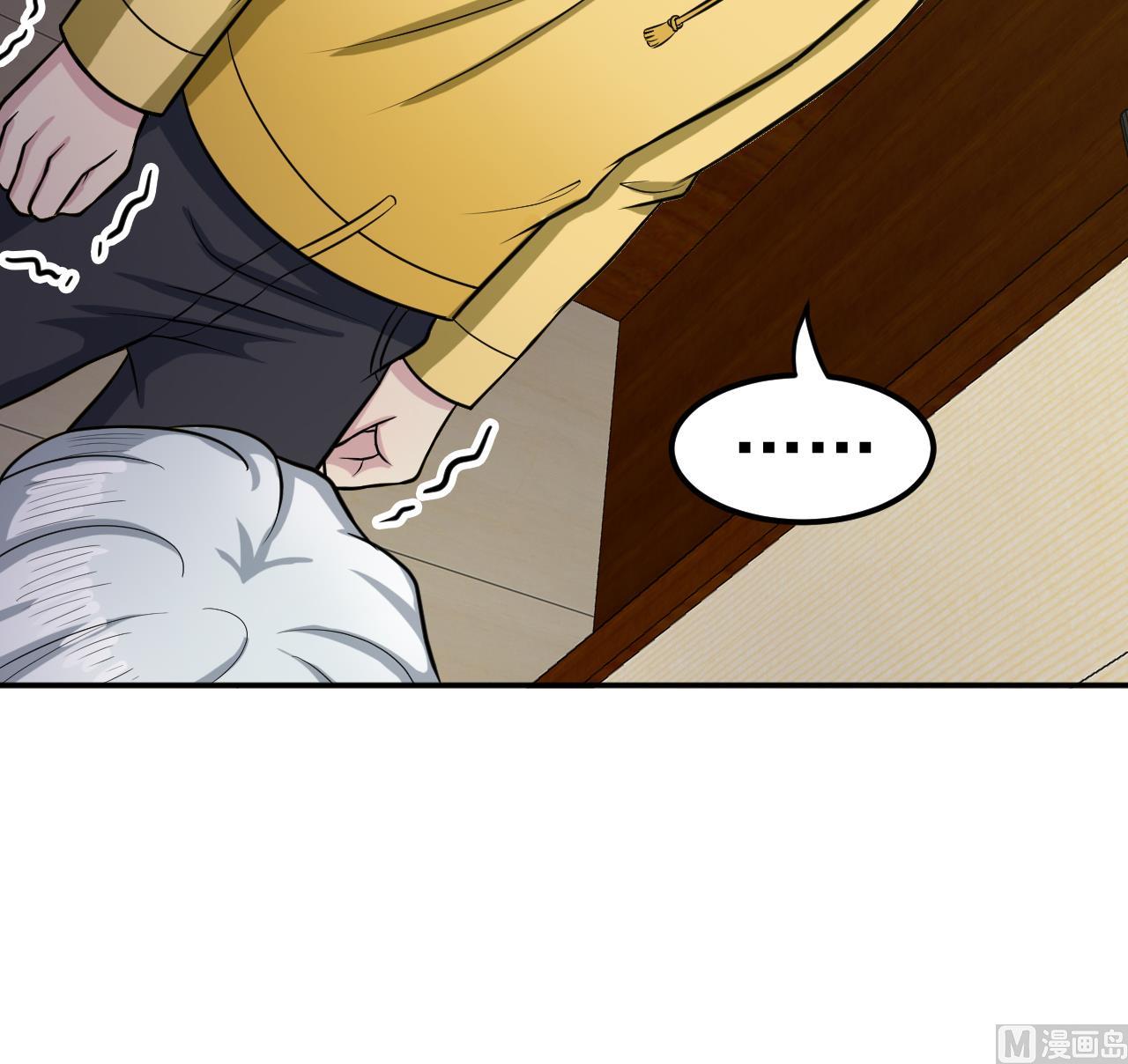 第60话 游戏29