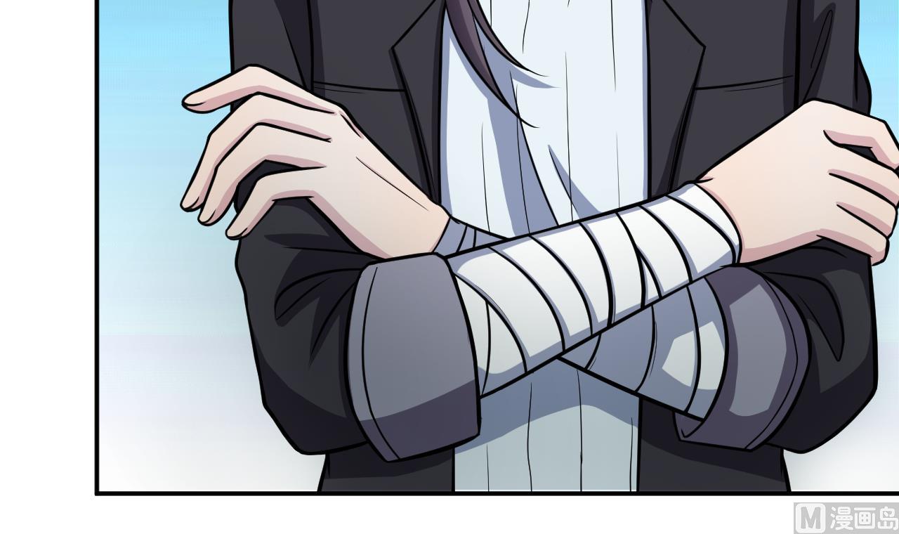 第60话 游戏51