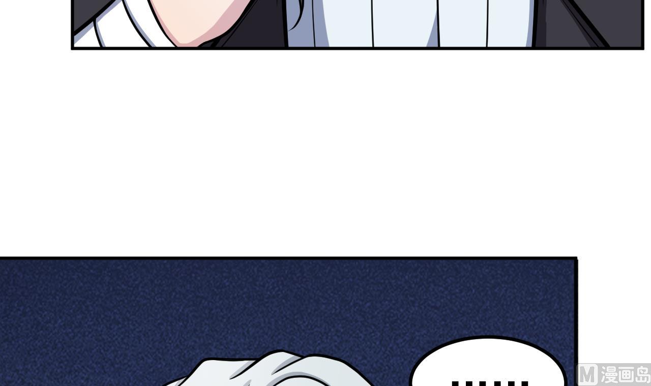 第60话 游戏57