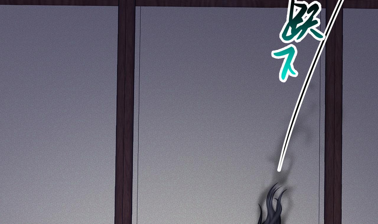 第66话 敢跑就削你！16