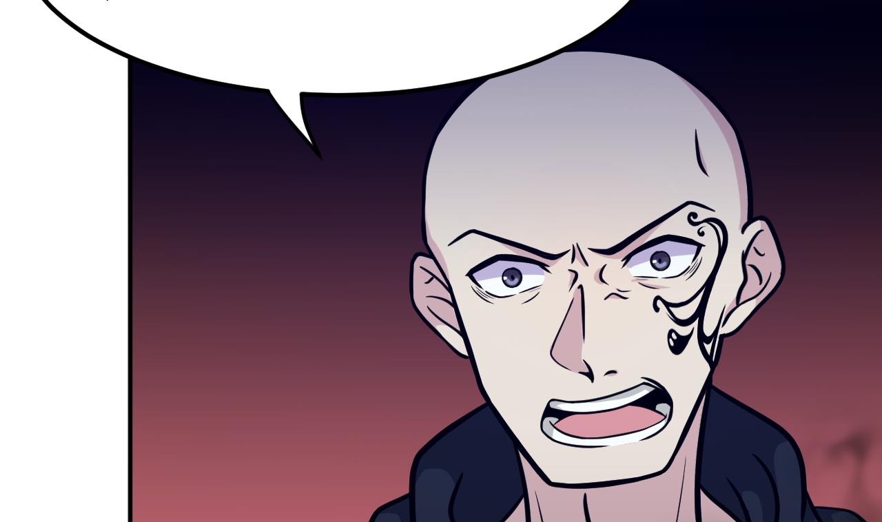 第66话 敢跑就削你！19