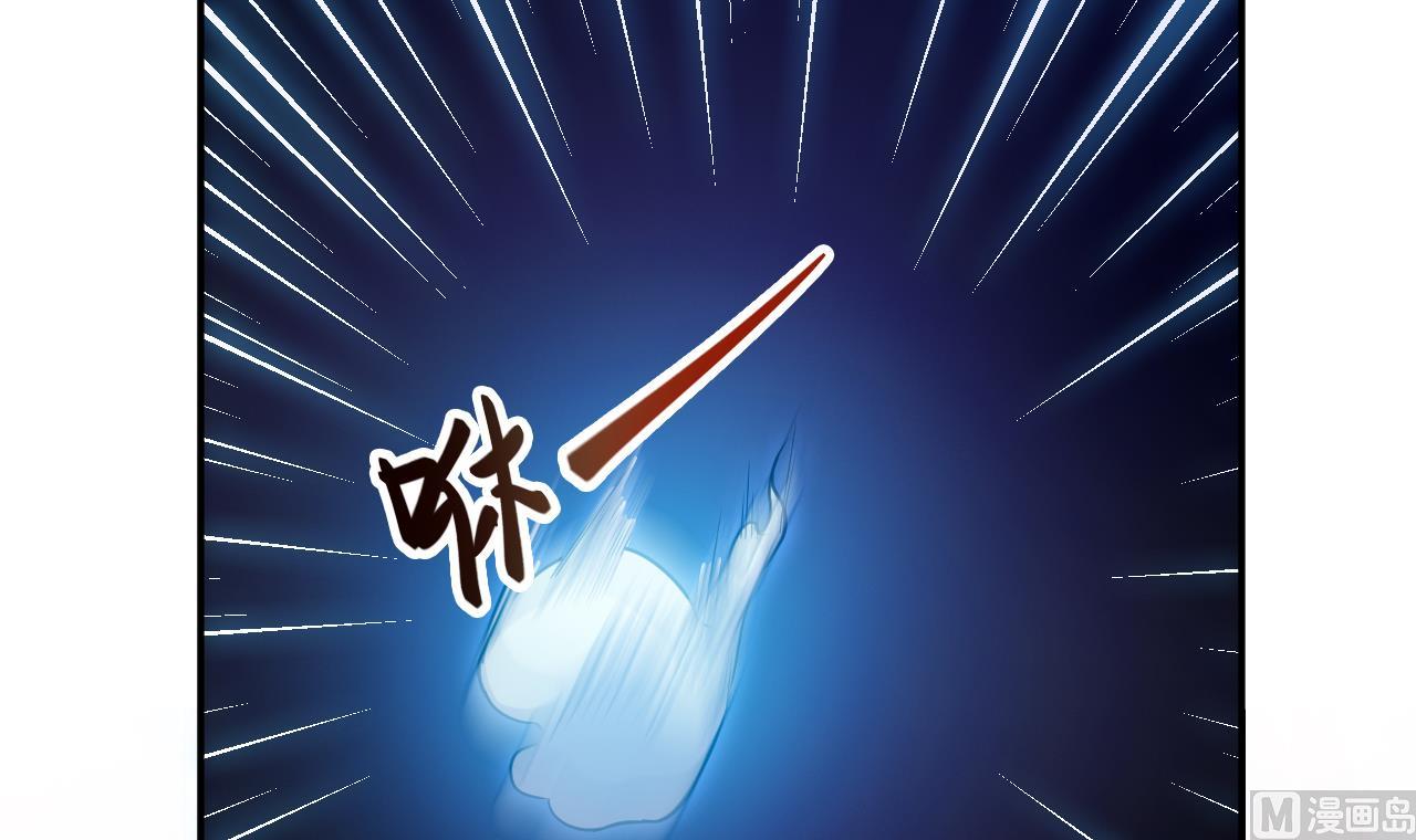 第66话 敢跑就削你！44