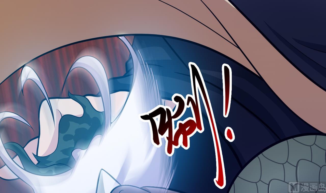 第66话 敢跑就削你！51