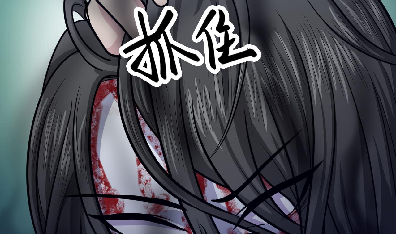 第66话 敢跑就削你！65