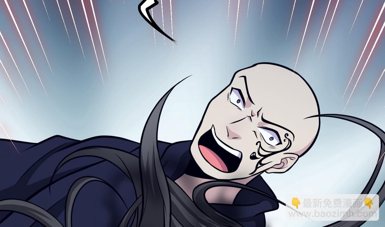 第66话 敢跑就削你！67
