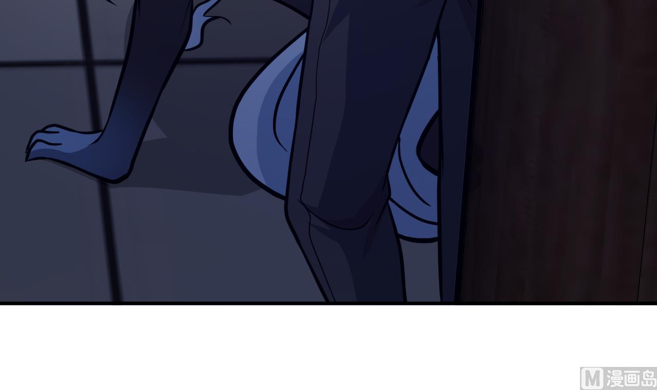 第66话 敢跑就削你！81