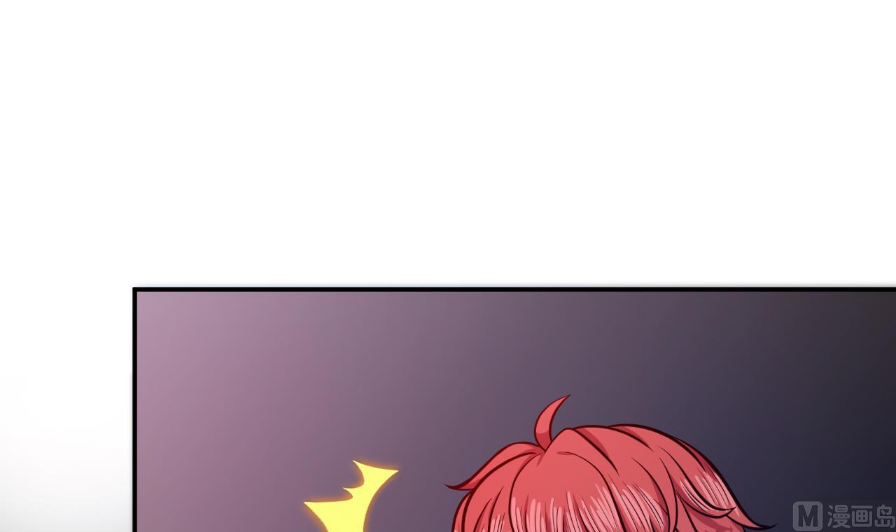 第72话 躯32