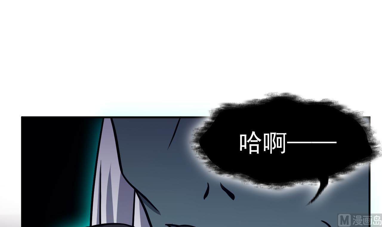 第72话 躯47