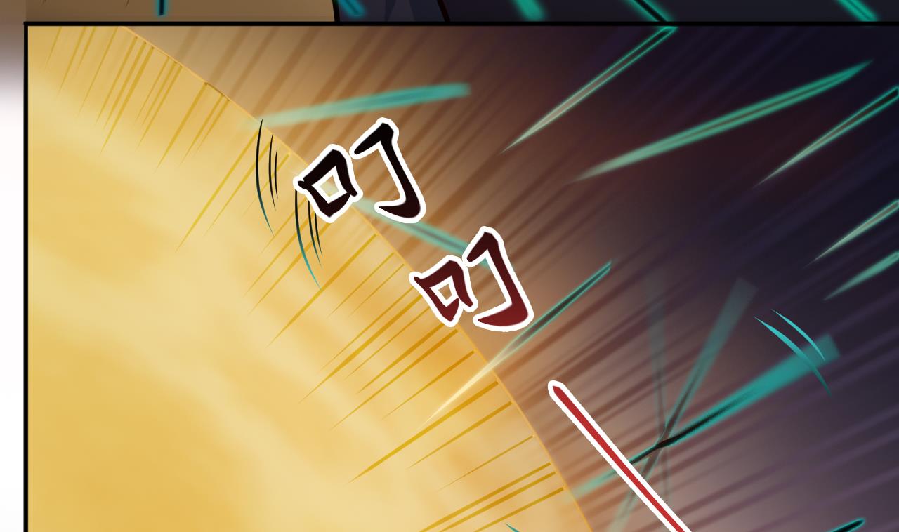 第72话 躯67
