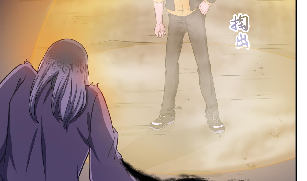 第73话 无名法阵22