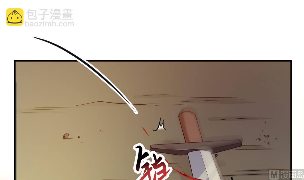 第73话 无名法阵38