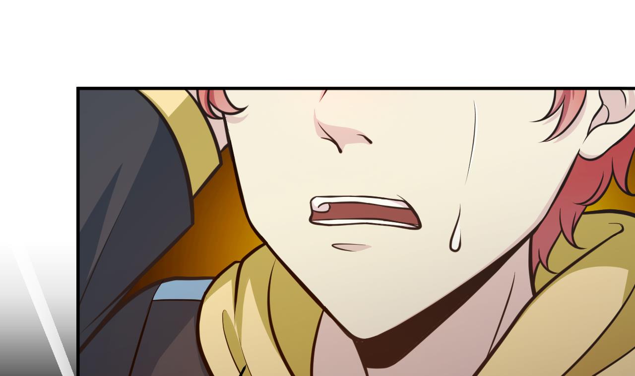 第73话 无名法阵61