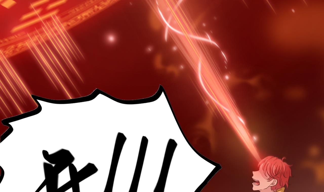 第73话 无名法阵65