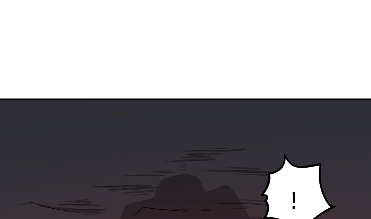 第73话 无名法阵70
