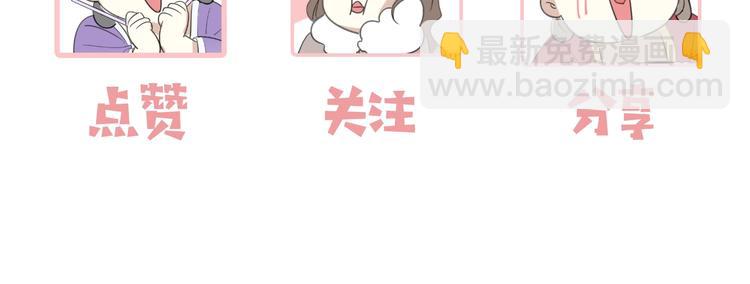 主要人物初印象！12