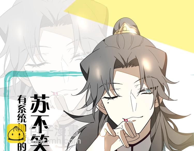 主要人物初印象！5