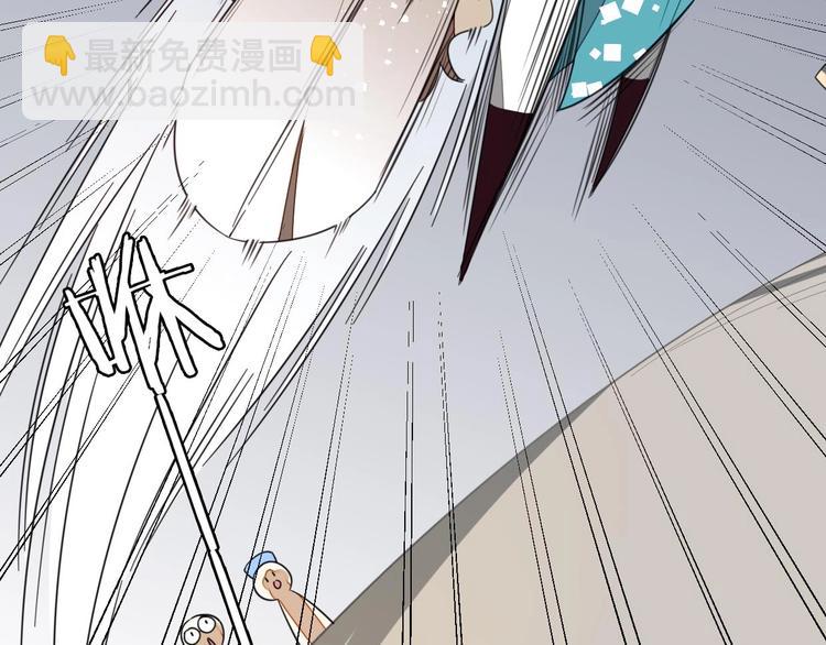 第3话 误会114