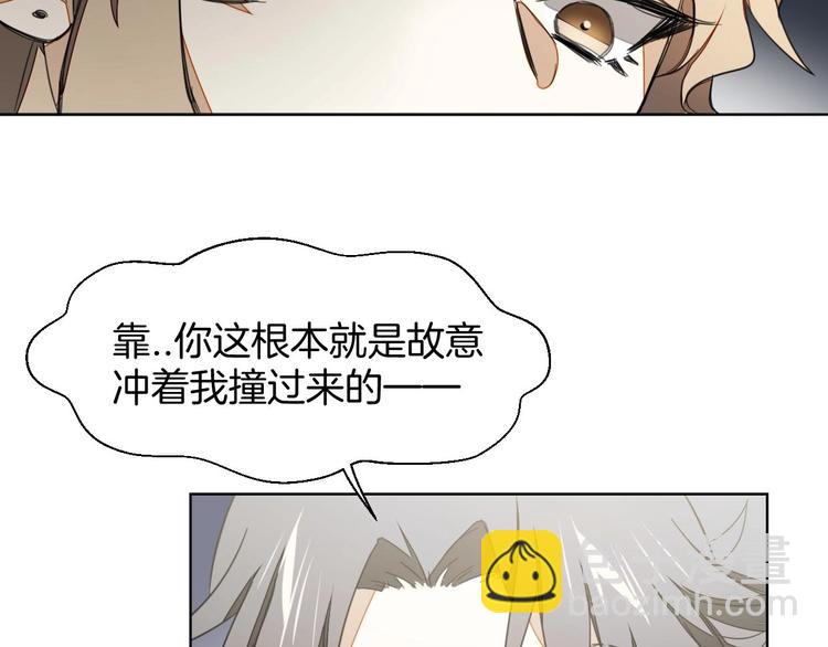 第3话 误会120