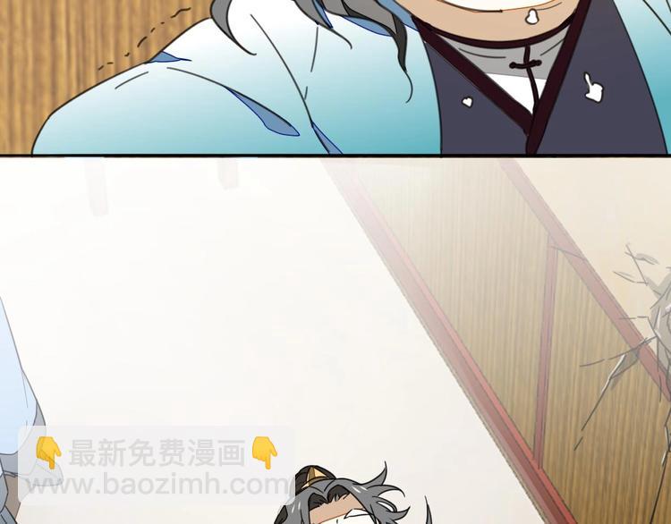 第3话 误会142