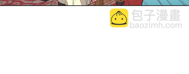 第3话 误会56