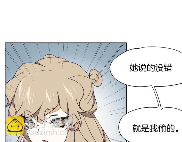 第3话 误会60