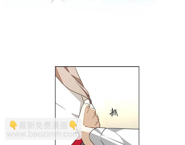 第3话 误会88