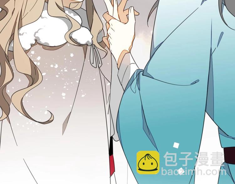第3话 误会91