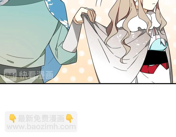 第5话 变身！107