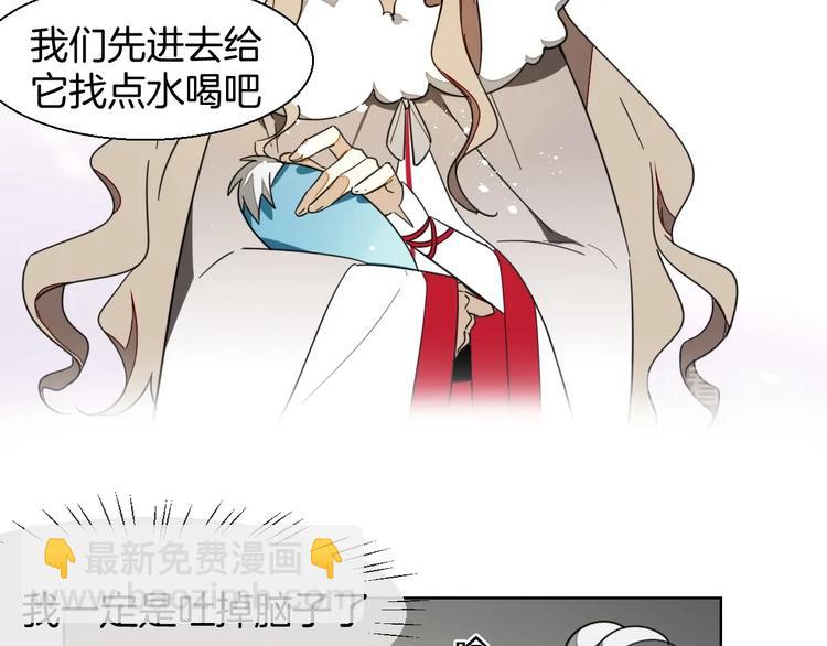第5话 变身！128